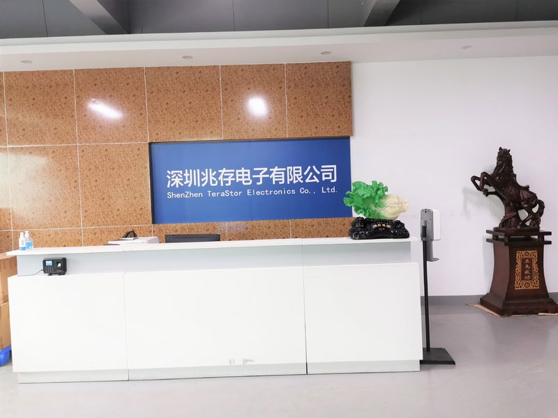 Chine Shenzhen Zhaocun Electronics Co., Ltd. Profil de la société